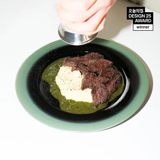 Fog plate 포그 플레이트