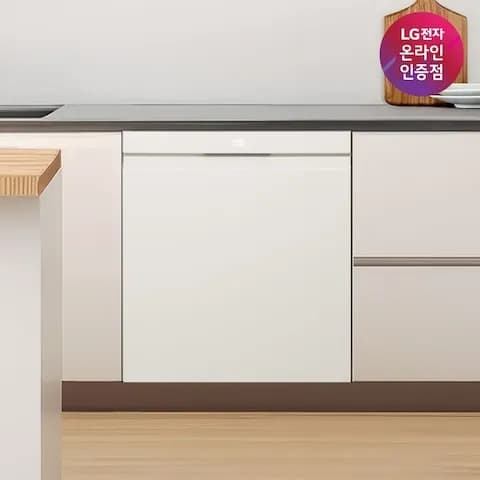 LG 오브제 식기세척기 DUE6BGL1E 1등급 14인용 열풍건조 1,339,880원