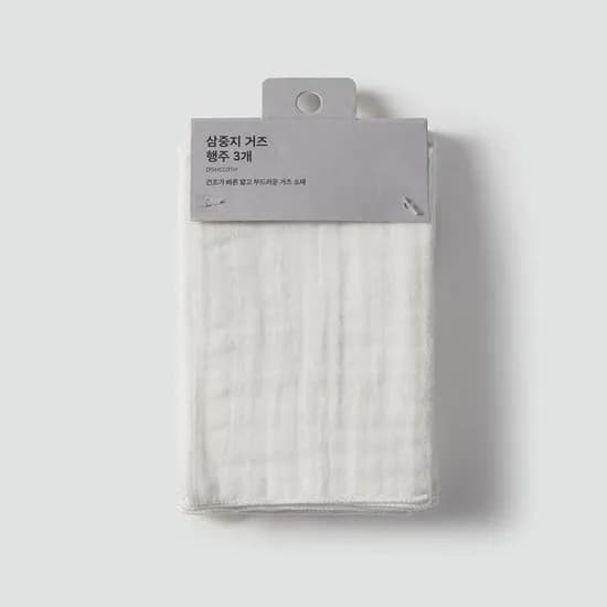 삼중지 거즈 행주 3P 화이트