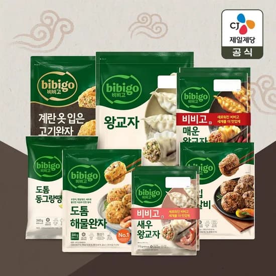 왕교자/동그랑땡/떡갈비 외 인기 반찬 모음전