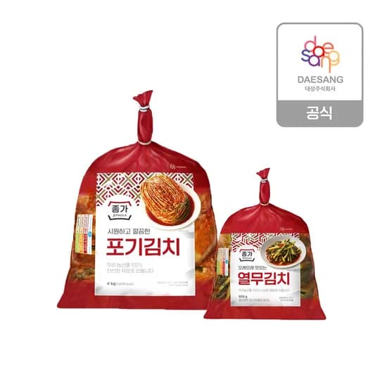 포기김치4kg + 열무김치900g