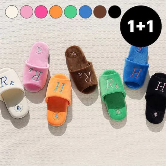 벨벳 오픈형 룸슈즈 층간소음 남성 여성 거실화 2size 8colors