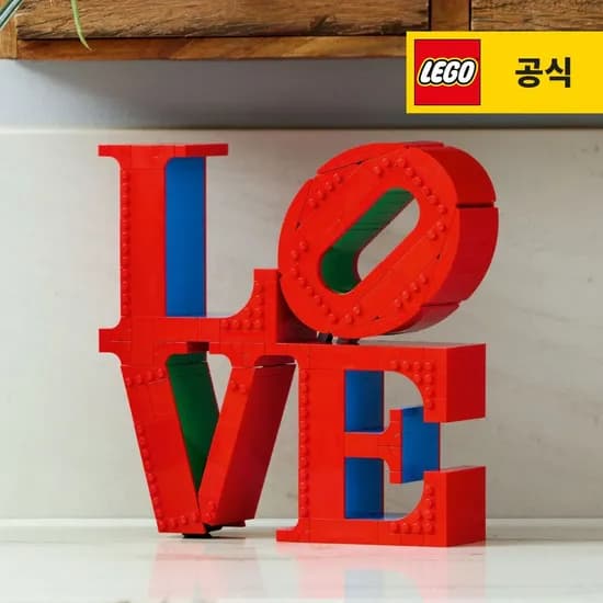 아트 31214 LOVE