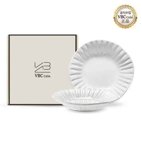 인칸토 파스타볼 24cm 2P세트