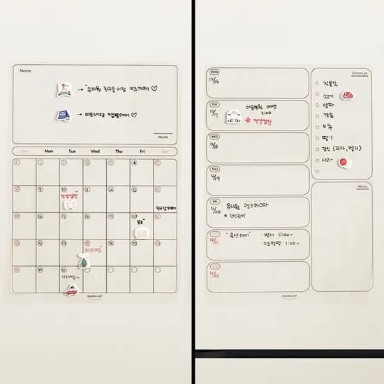 비스포크 오브제 냉장고 투명 달력 메모지 이유식 스케쥴 캘린더