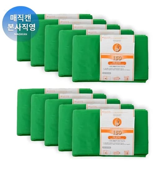 매직캔 정품 리필봉투 국내유일3겹_150리필_10개입(12L)_그린