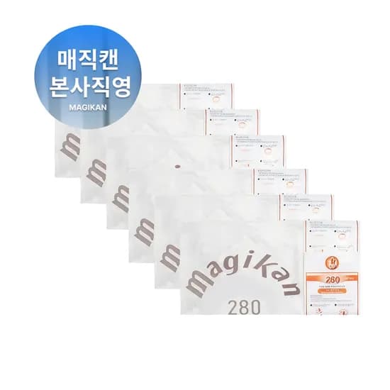 매직캔 정품 리필봉투 국내유일3겹_280리필(27L)/ 250리필(21L)_10개입_화이트