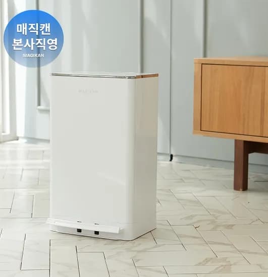 히포 크롬 250(21L)/280(27L)4색상 국민 휴지통