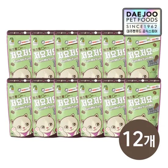 저요저요 양고기 고양이 이빨과자 보양간식 60g*12개세트
