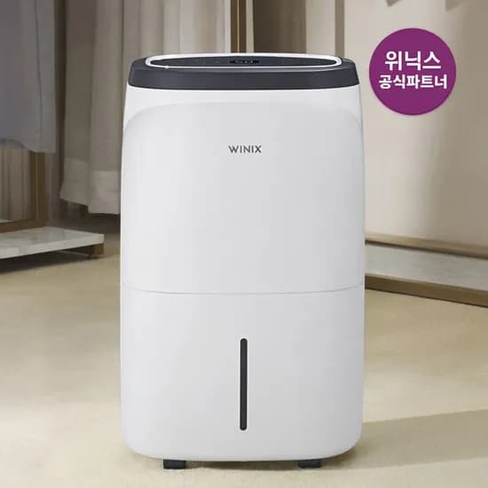 사계절용 뽀송 제습기 16L 1등급 DO2E160-JWK