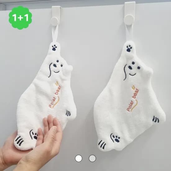 도톰한 북극곰 주방 핸드타올 고리수건 행주 2개 4,500원