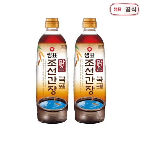 맑은조선간장 930ml 1+1