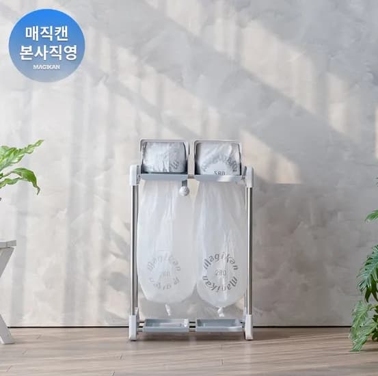 애니블리 재활용 분리수거함(2칸) 50L*2P 구조/ 안전칼집 컷팅기능