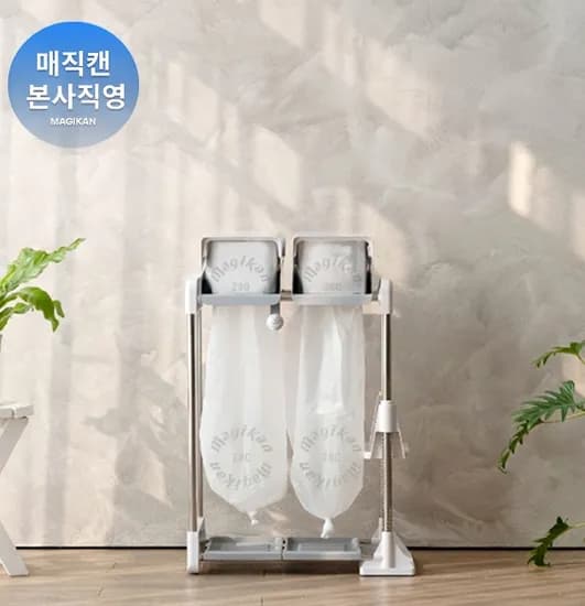 애니블리 미니 재활용 분리수거함(2칸) X 애니크러시 압축기