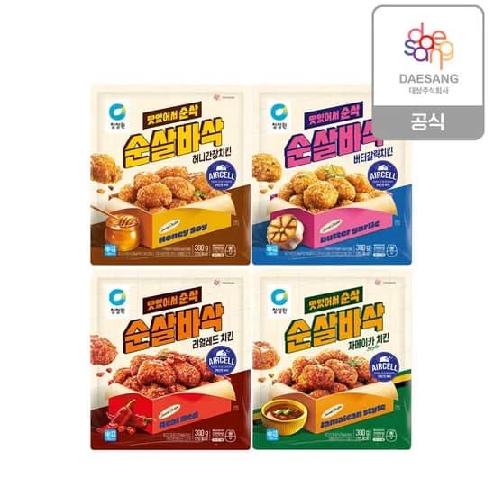 순살바삭치킨300g 4종(리얼레드/버터갈릭/자메이카저크/허니간장) 4개 골라담기