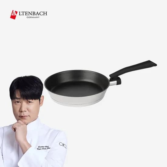 디펜더스 22팬 인덕션 스테인레스 프라이팬