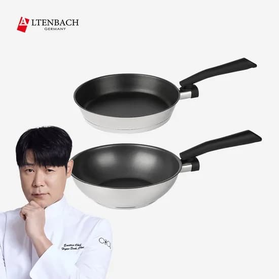 디펜더스 22팬 24웍 세트 인덕션 스테인레스 프라이팬