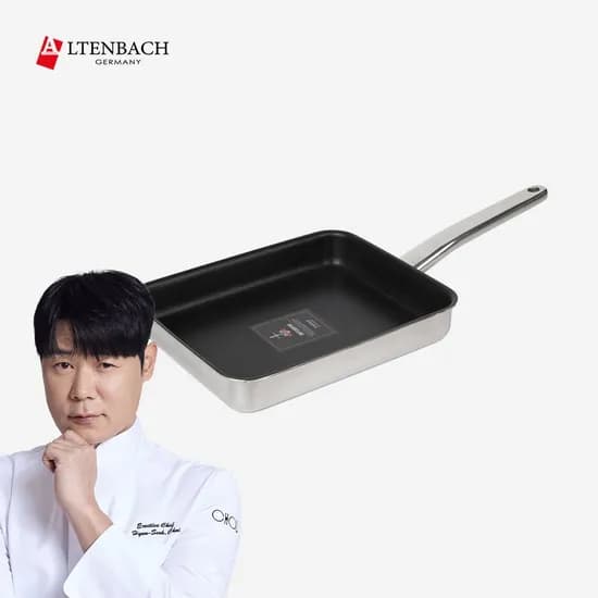 디펜더스 브런치팬 인덕션 스테인레스 사각팬