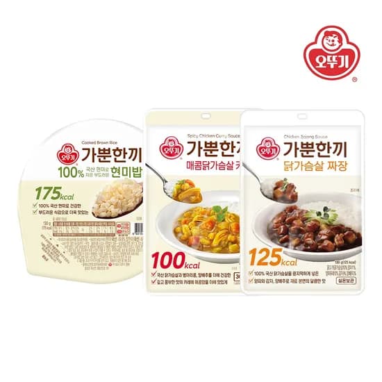 가뿐한끼 100% 국산 현미로 지은 부드러운 현미밥 130g