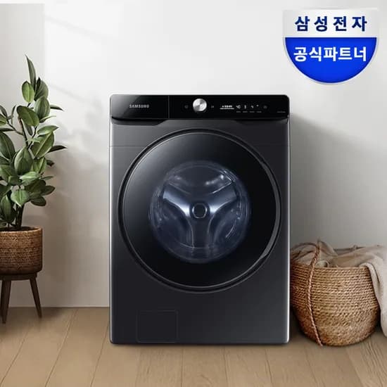 삼성 WF25DG8650BV AI 세탁기 25kg 블랙 1등급