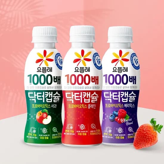 요플레 닥터캡슐 프로텍트 3종(플레인/사과/베리믹스) 130ml*16입