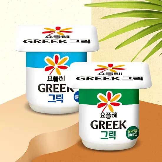 요플레 그릭요거트 2종(플레인/달지않은 플레인) 80g*8입 16입