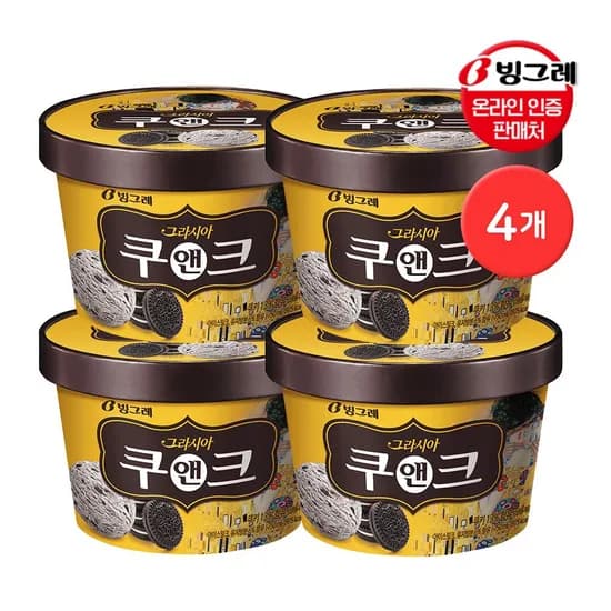 그라시아 쿠앤크 파인트 아이스크림 750mL * 4개