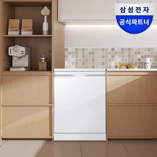 최대혜택가106만비스포크 AI 식기세척기 14인용 1등급 DW80F73Y1FEW 프리스탠딩