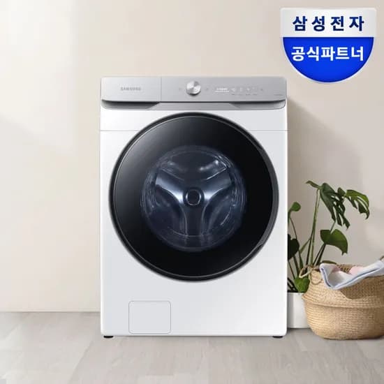 WF25DG8650BW AI 세탁기 25kg 대용량 화이트 1등급