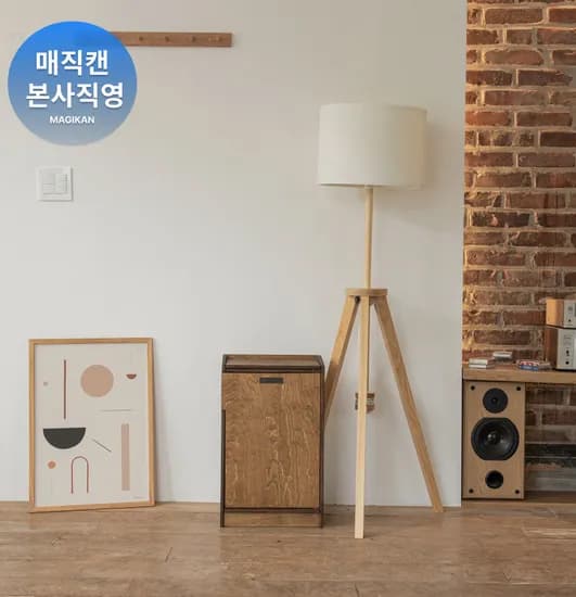 매직캔 제니벨 우드 에디션_고급인테리어/ 우드/ 친환경_국민 휴지통