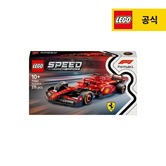 스피드 챔피언 77242 Ferrari SF-24 F1 레이스 카