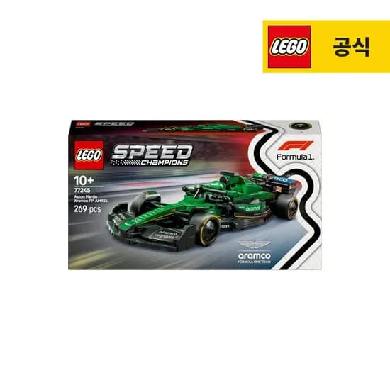 스피드 챔피언 77245 Aston Martin Aramco F1 AMR24 레이스 카