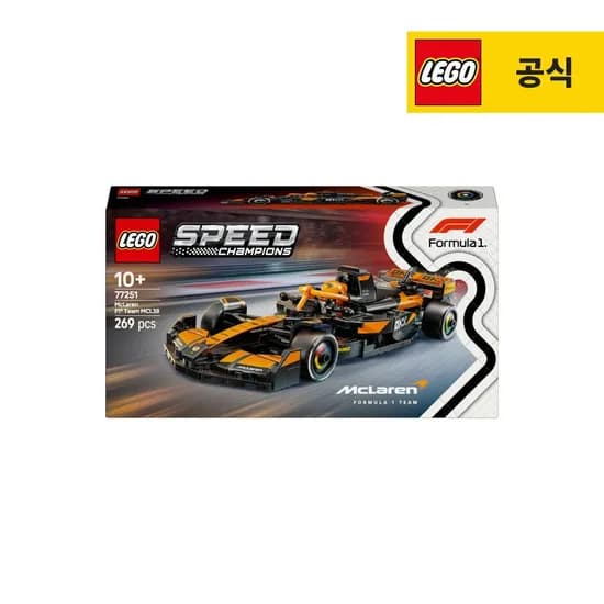 스피드 챔피언 77251 McLaren F1 Team MCL38 레이스 카