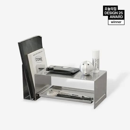 스테인레스 데스크 오거나이저