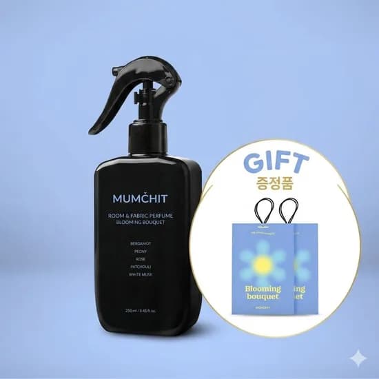 멀티유즈 대용량 섬유향수 탈취제 룸스프레이 250ml