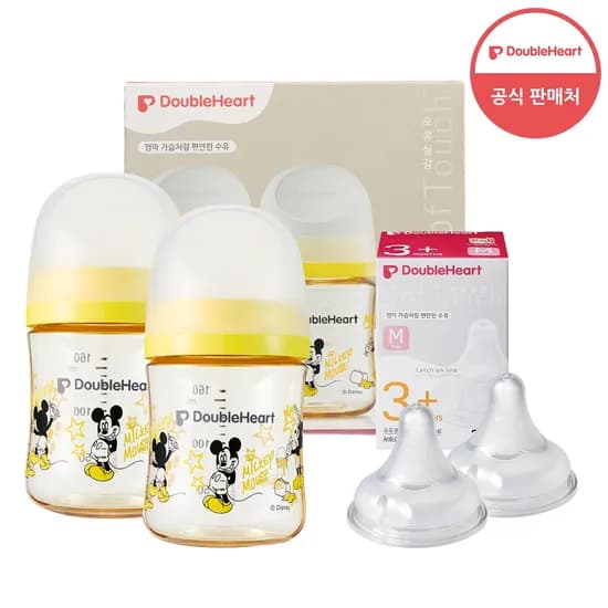 3세대 디즈니젖병 160ml 미키 클래식 트윈팩(젖병2개)+젖꼭지2개