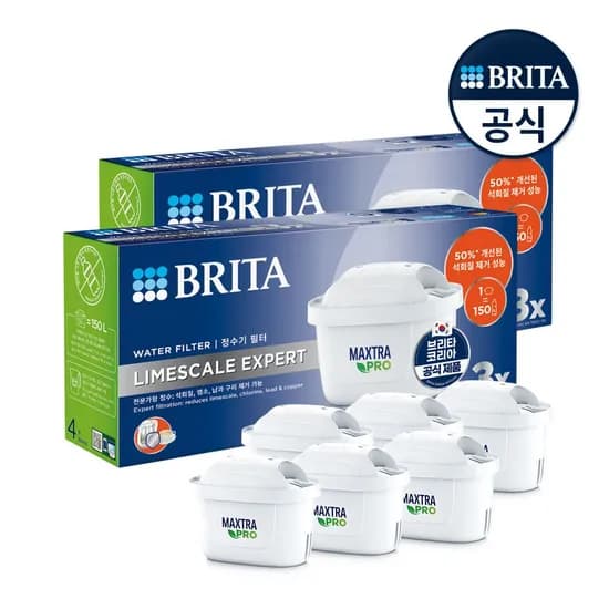 정수기 필터 막스트라 프로 라임스케일 엑스퍼트 3입 2개