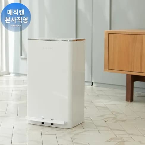 매직캔 히포2 오토실링 크롬 21L 27L 2colors 정품 비닐 세트