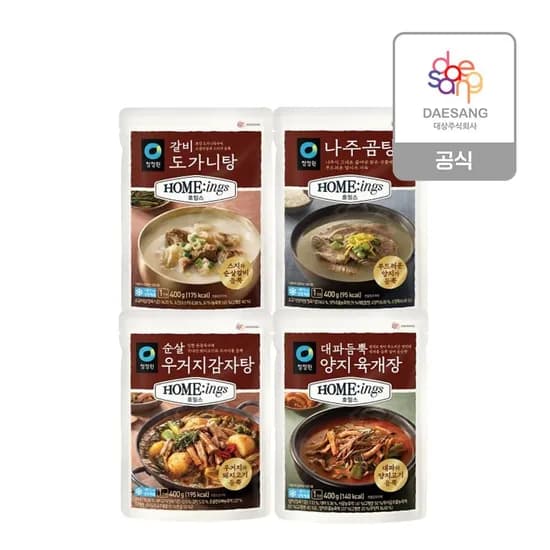 호밍스 냉동국탕400g 4종(순살감자탕/육개장 외) 6개 골라담기
