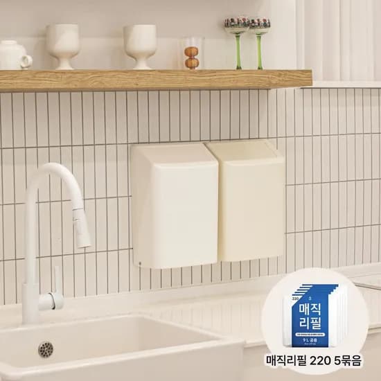 에어 매직 6L 다용도 부착형 벽걸이 휴지통 쓰레기통 + 매직리필 220 5묶음