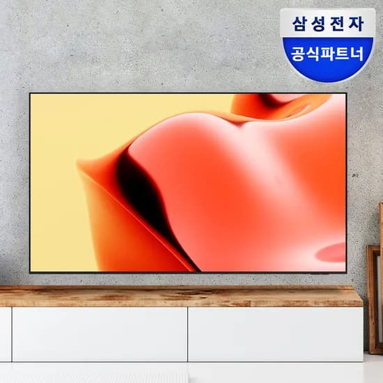 138cm 크리스탈 UHD 4K LH55BEFHLGFXKR 55인치 벽걸이 소비효율1등급