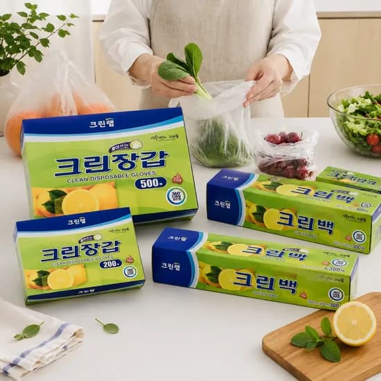 크린백 300매 2개 위생장갑 500매 세트