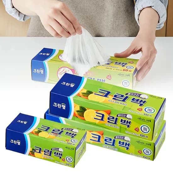 크린백 3종 세트 미니 중 대 총 300매