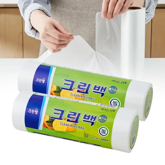 크린롤백 대용량 2종 세트 중 대 총 1000매 비닐 봉투 일회용 위생 비닐팩