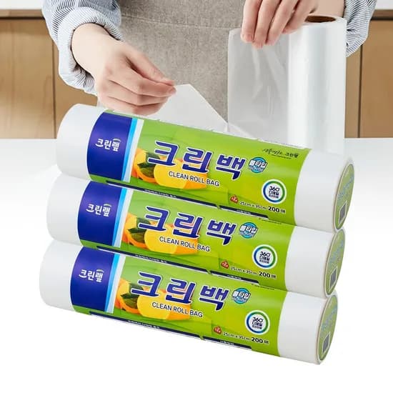 크린롤백 25cm x 35cm 중 200매 3개 세트 비닐 봉투 일회용 위생 비닐팩