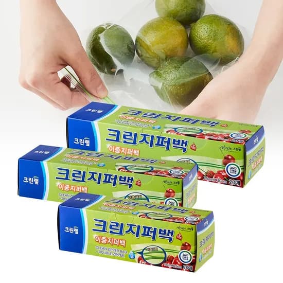 이중 지퍼백 3종 세트 소 중 대 총 60매 투명 위생 비닐 밀폐 비닐팩