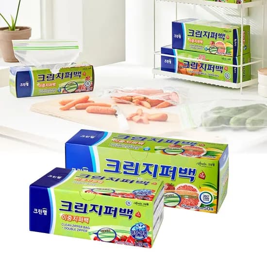 이중 지퍼백 2종 대용량 세트 중대 총 170매 투명 위생 비닐 밀폐 비닐팩
