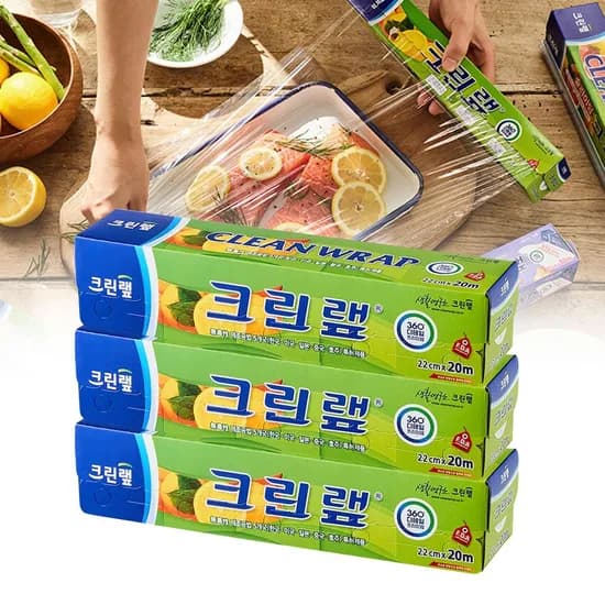 크린랲 비닐랩 22cm x 20m 3개 세트