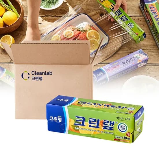 샌드위치포장 위생 랩 15cm x 30m 30개 보관 비닐랩