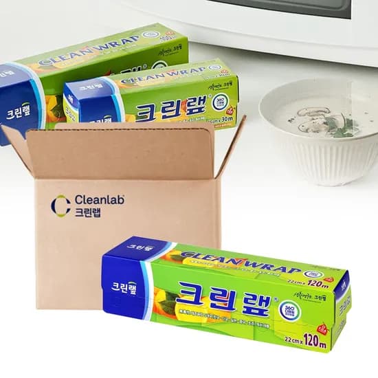 샌드위치포장 위생 랩 22cm x 120m 24개 보관 비닐랩